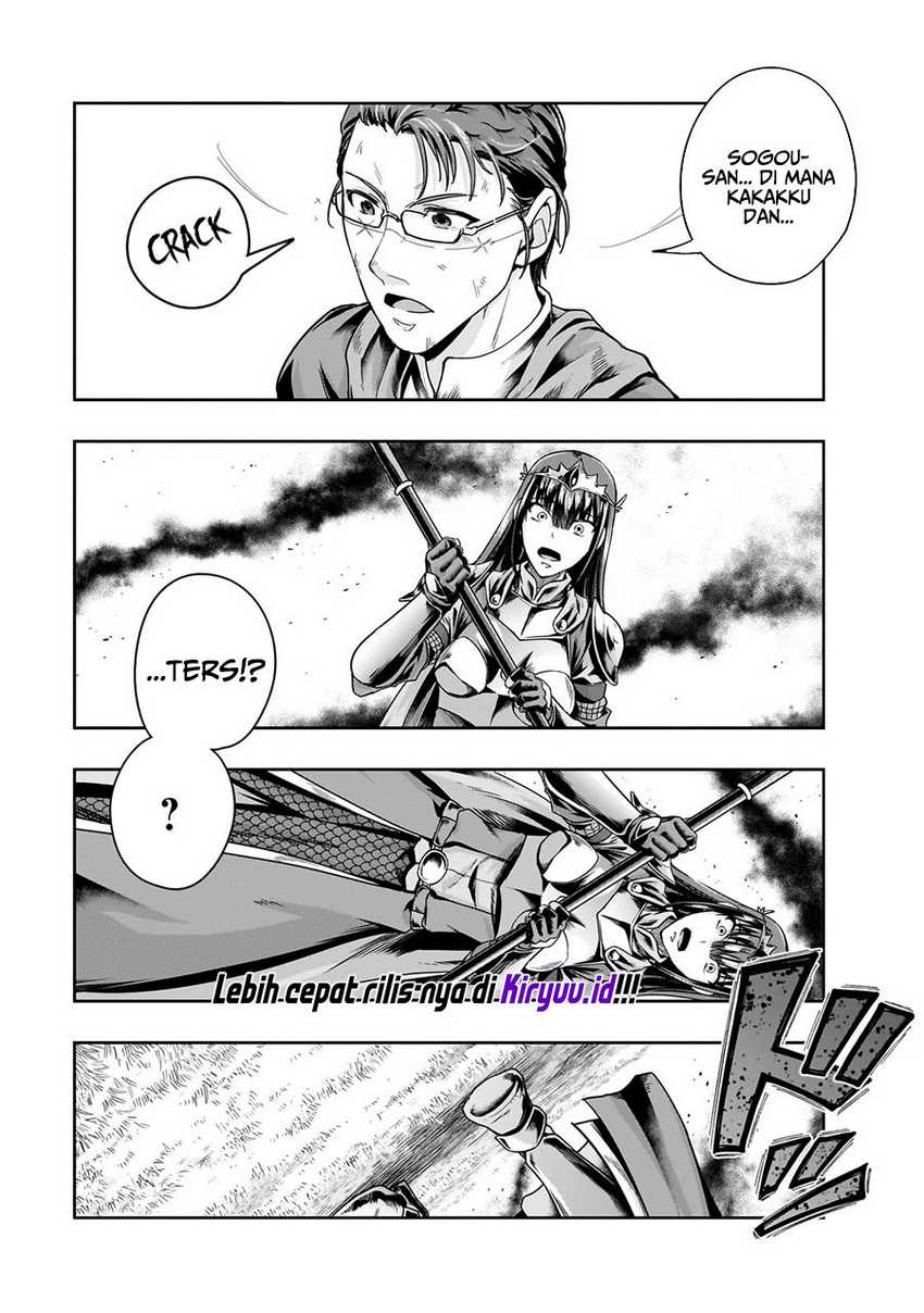 Chapter 50 - halaman 31