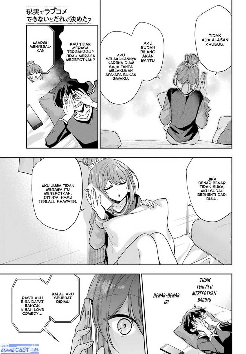 Chapter 8 - halaman 17