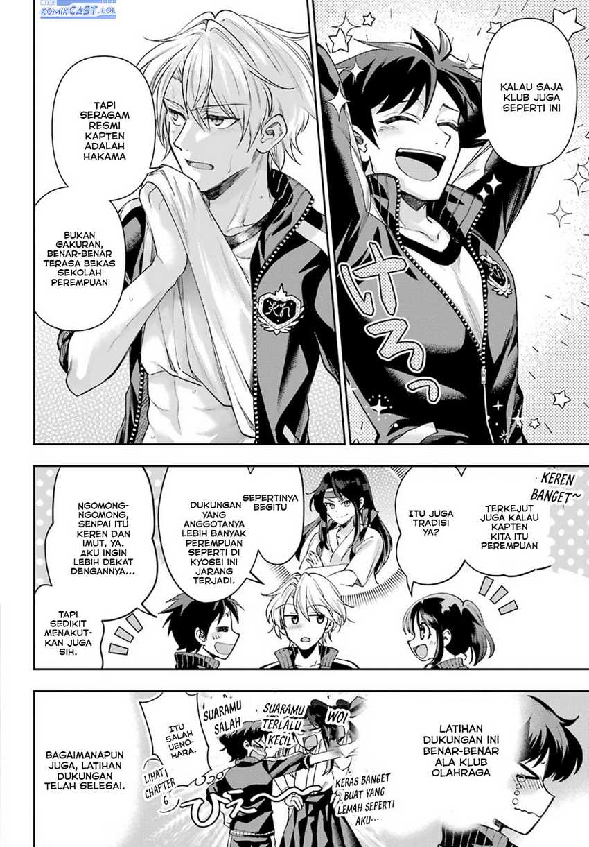 Chapter 8 - halaman 26