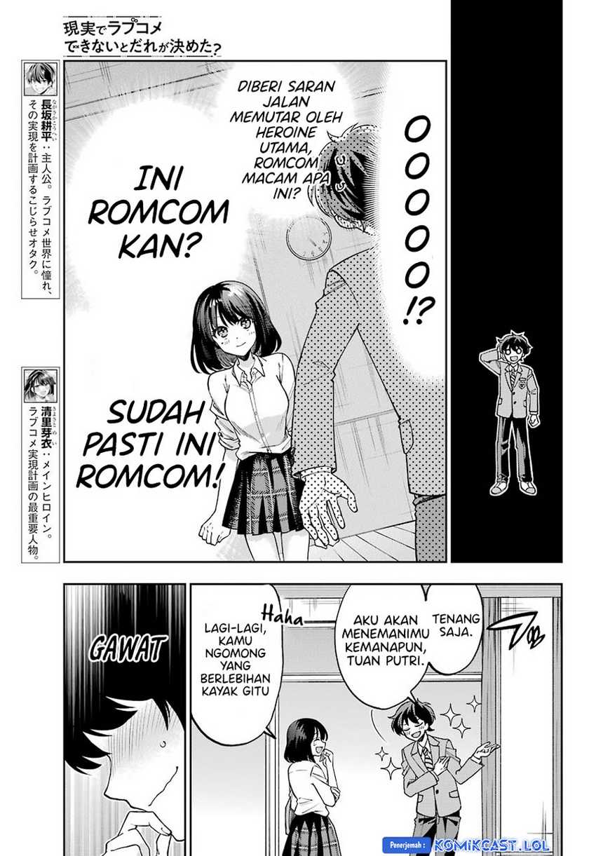 Chapter 7 - halaman 7