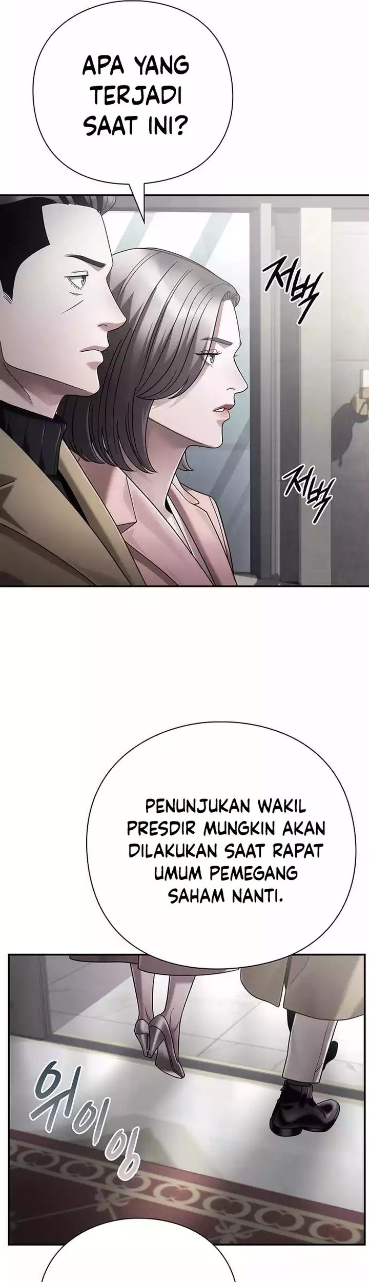 Chapter 94 - halaman 38