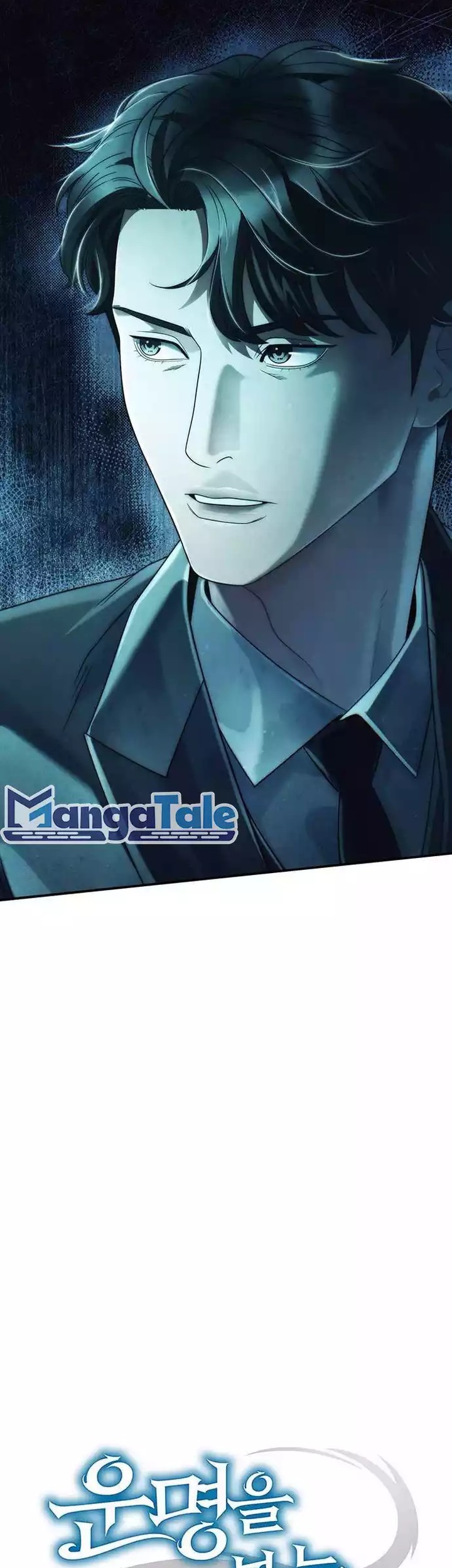 Chapter 94 - halaman 18
