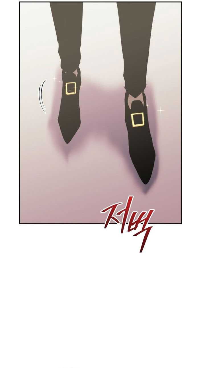 Chapter 118 - halaman 18