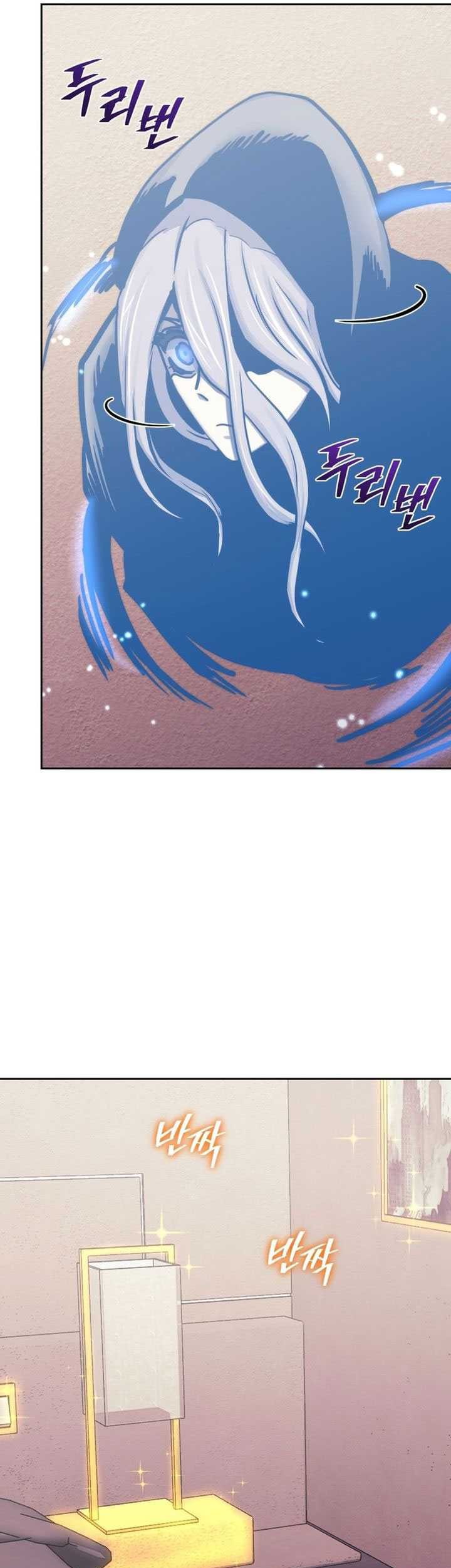 Chapter 118 - halaman 51