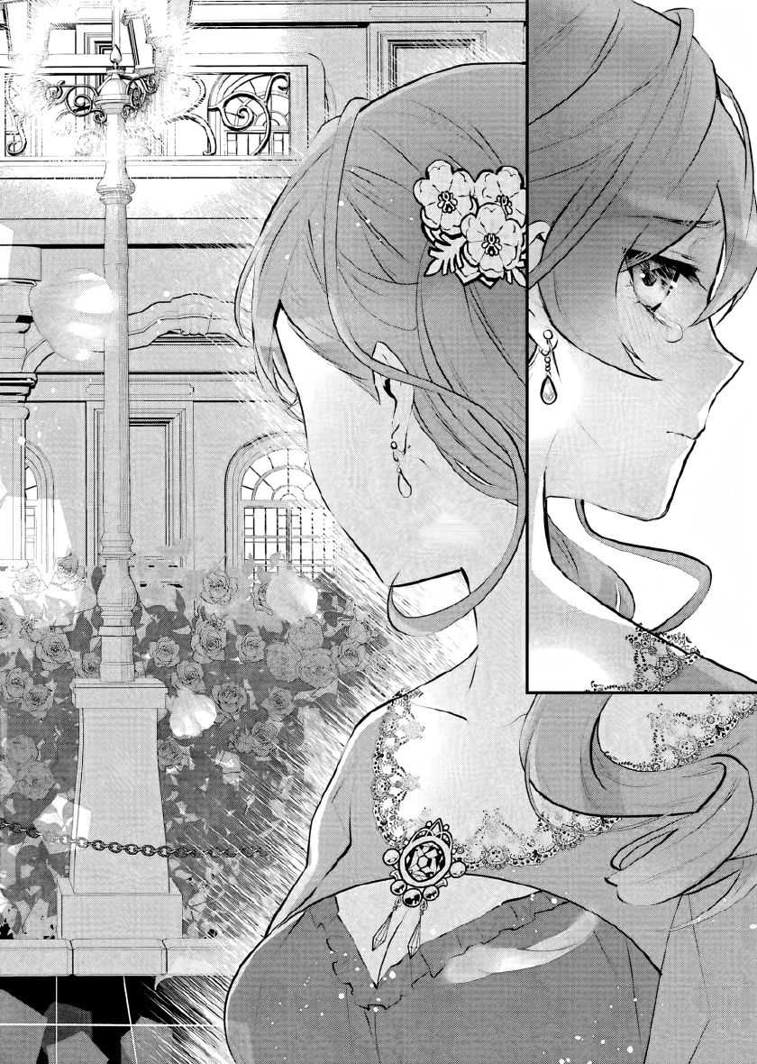 Chapter 17 - halaman 24