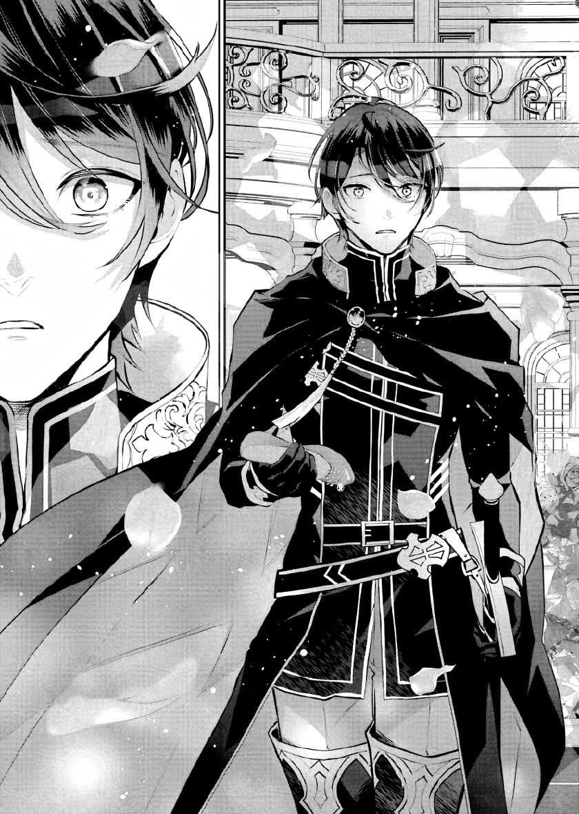 Chapter 17 - halaman 25