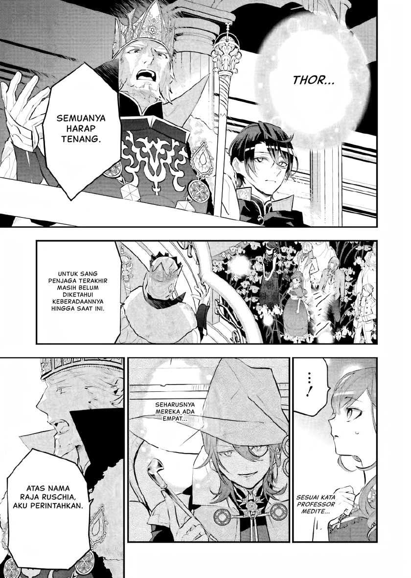 Chapter 17 - halaman 5