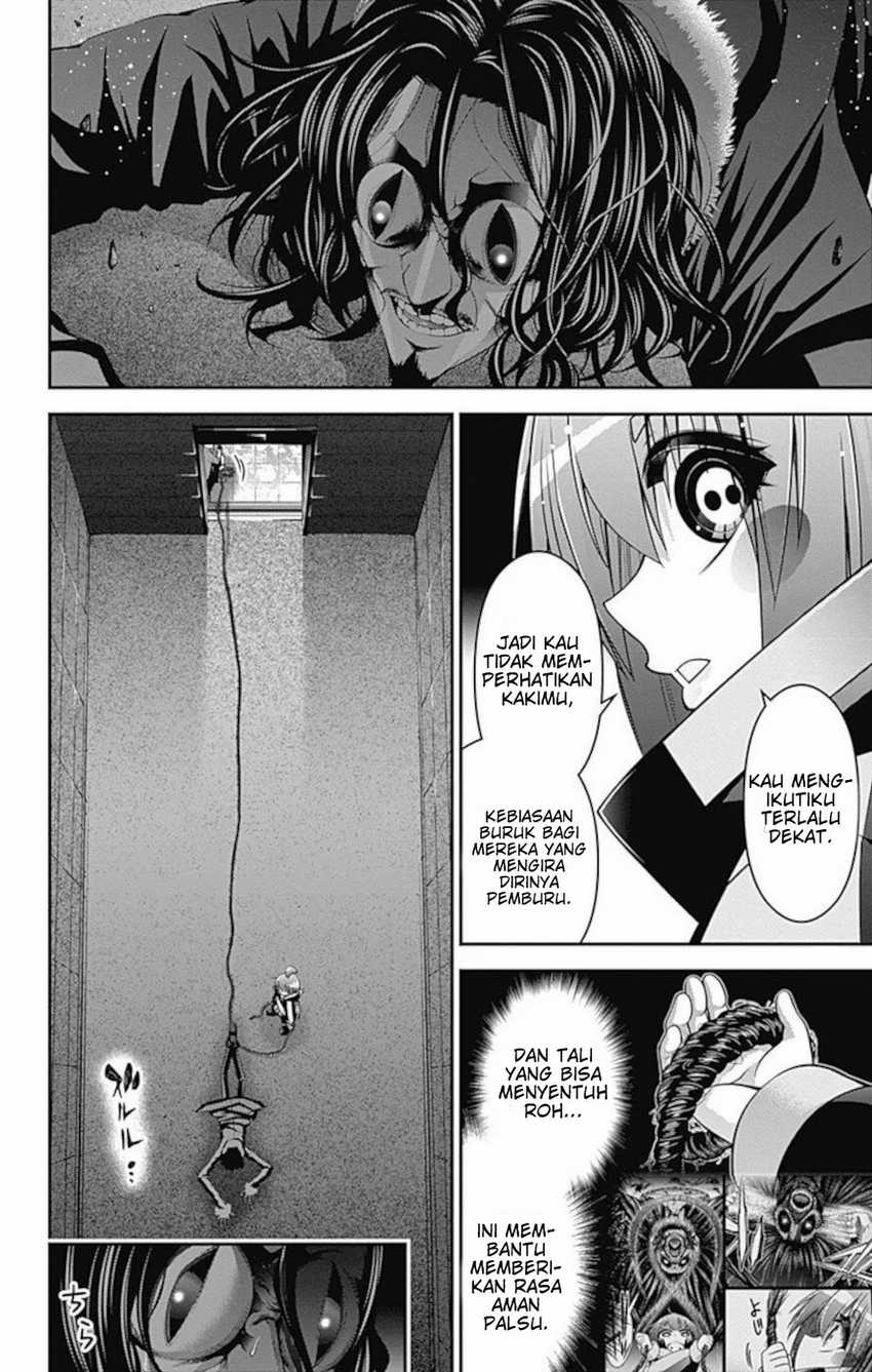 Chapter 11 - halaman 17