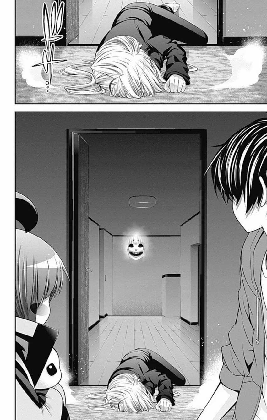 Chapter 11 - halaman 37