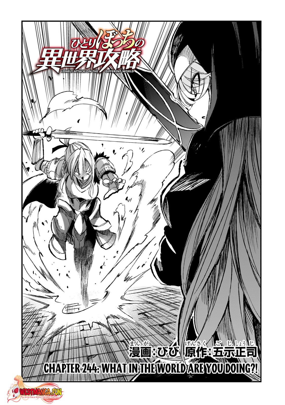 Chapter 244 - halaman 4