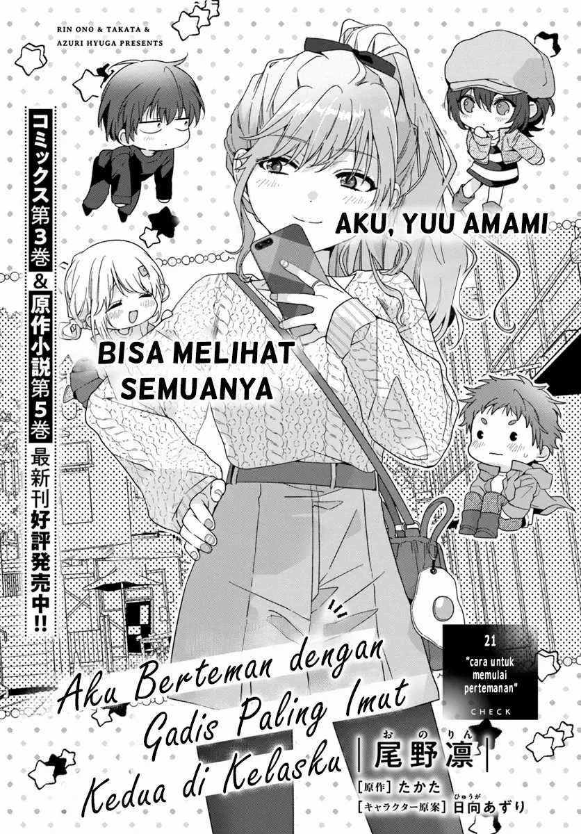 Chapter 21 - halaman 2