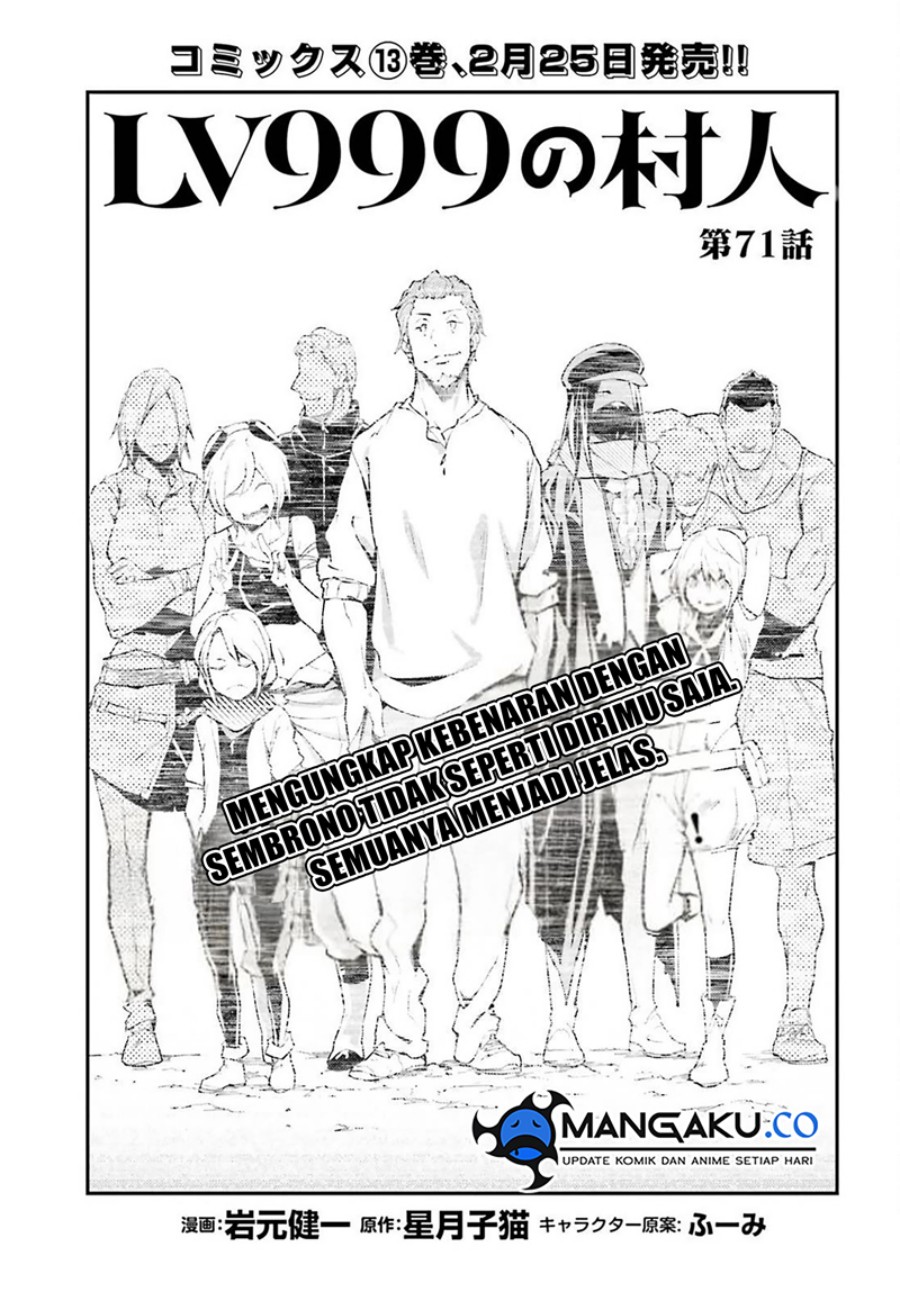 Chapter 71 - halaman 2