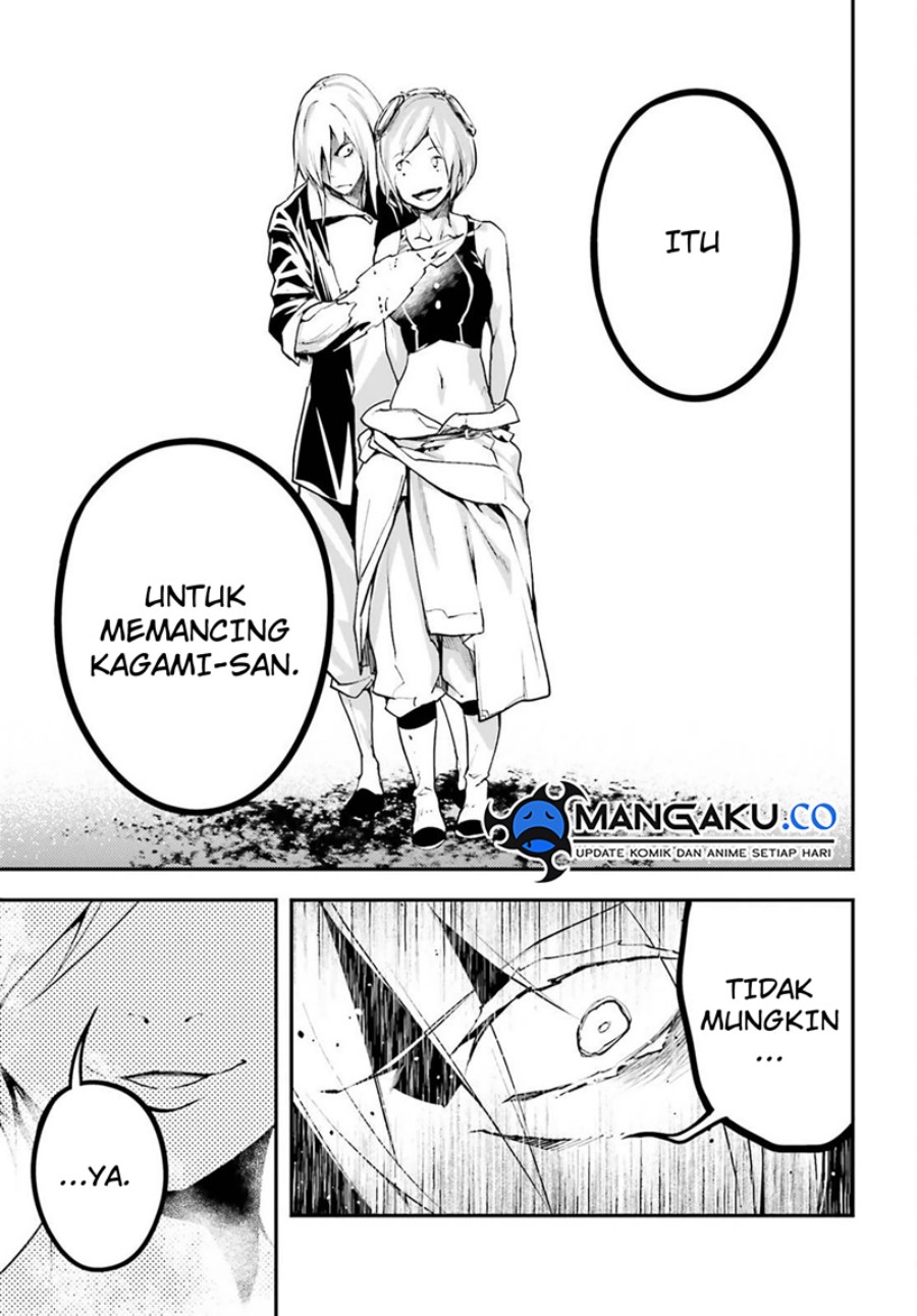 Chapter 71 - halaman 12