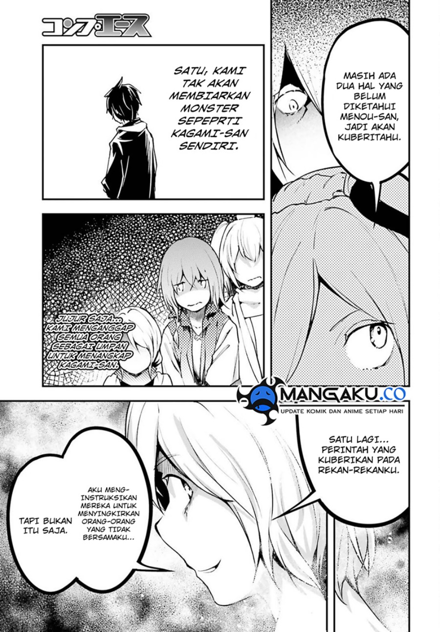 Chapter 71 - halaman 14