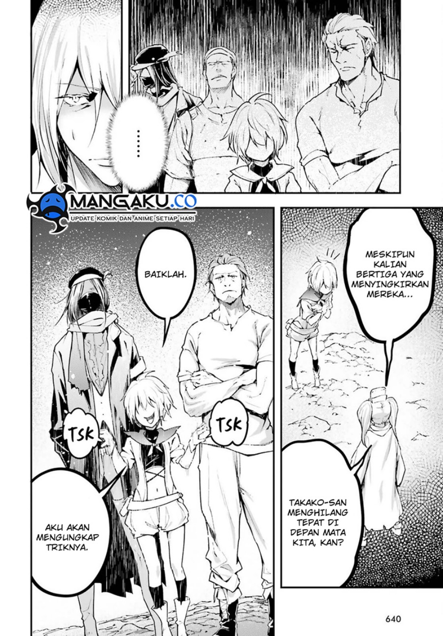 Chapter 71 - halaman 21