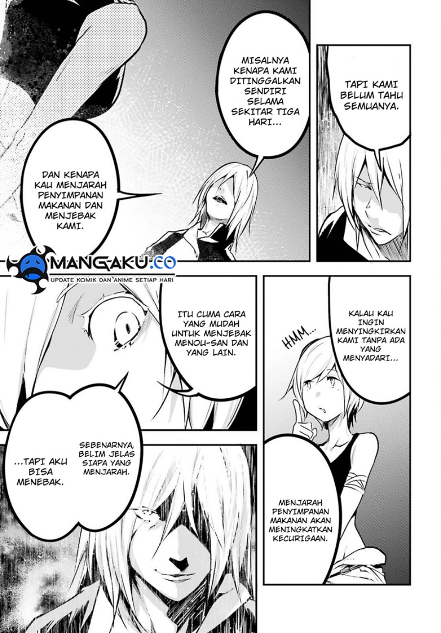 Chapter 71 - halaman 8