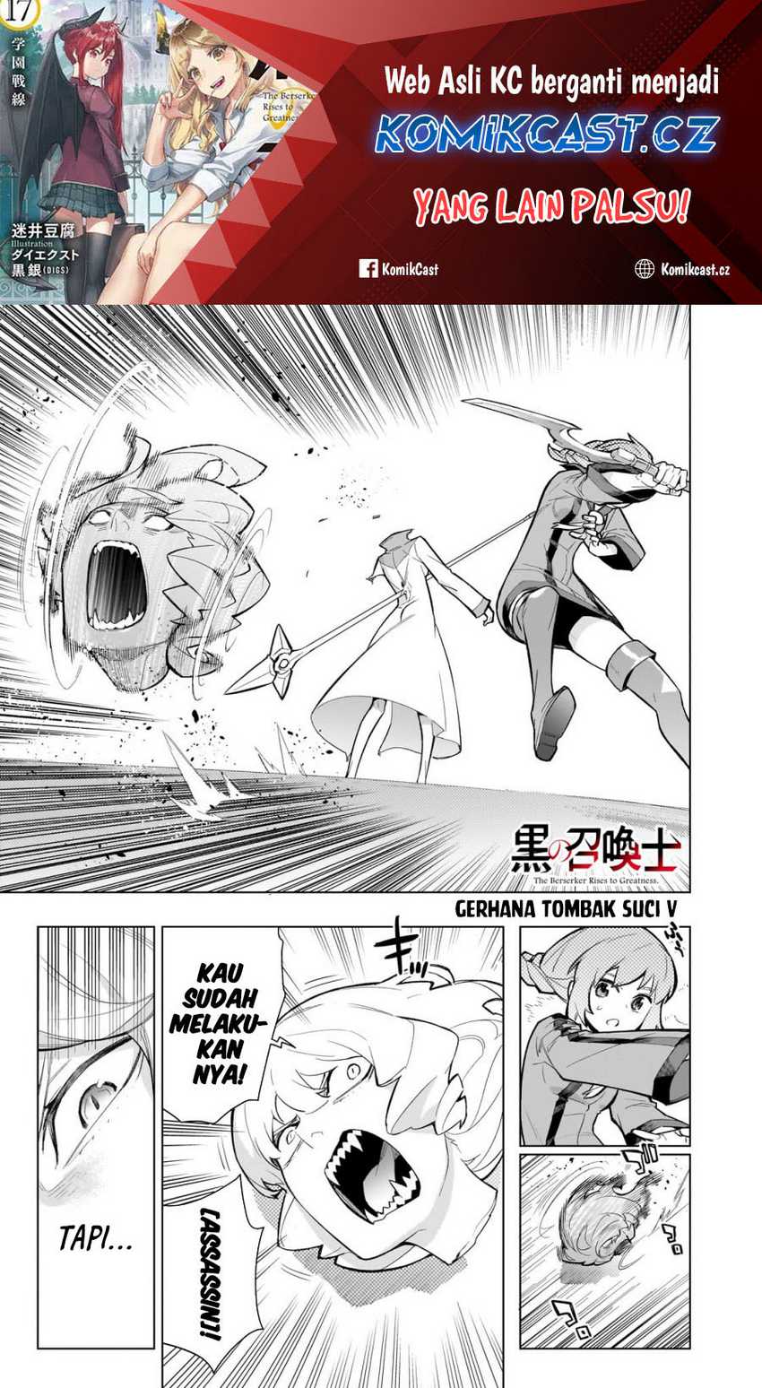 Chapter 144 - halaman 3