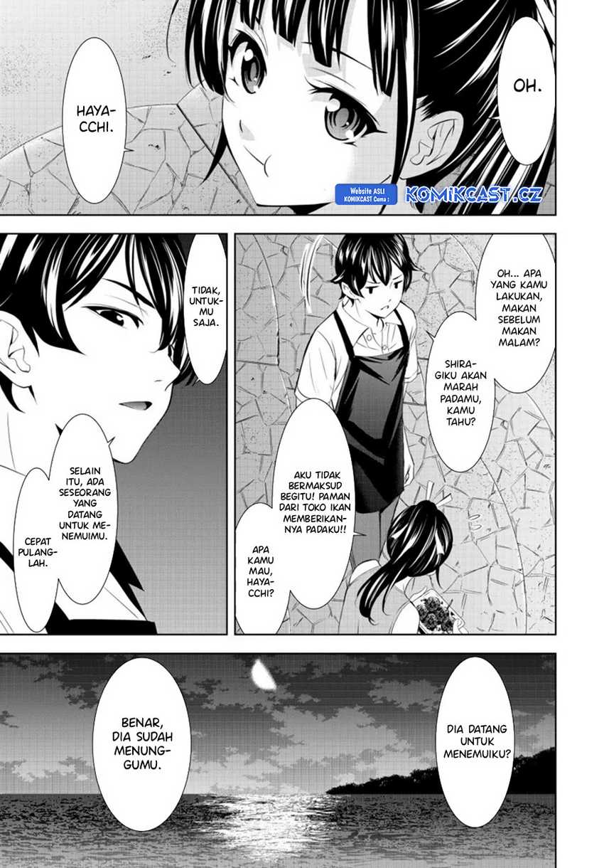 Chapter 150 - halaman 17