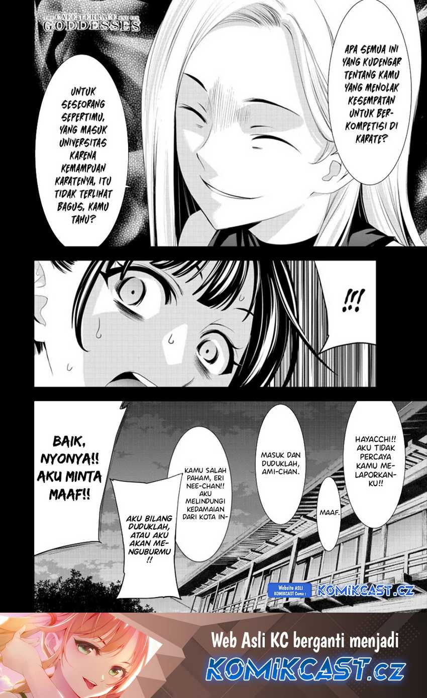 Chapter 150 - halaman 20