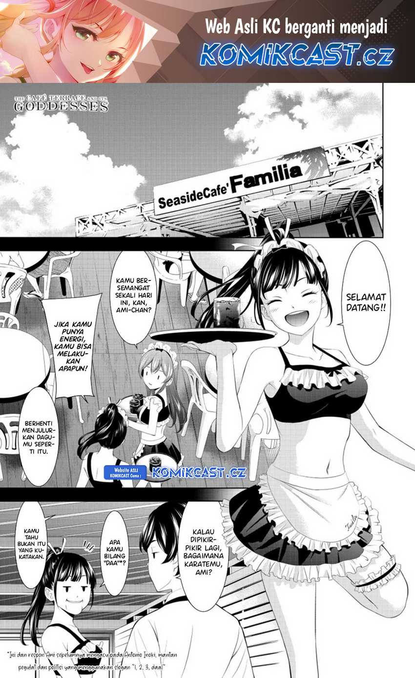 Chapter 150 - halaman 3