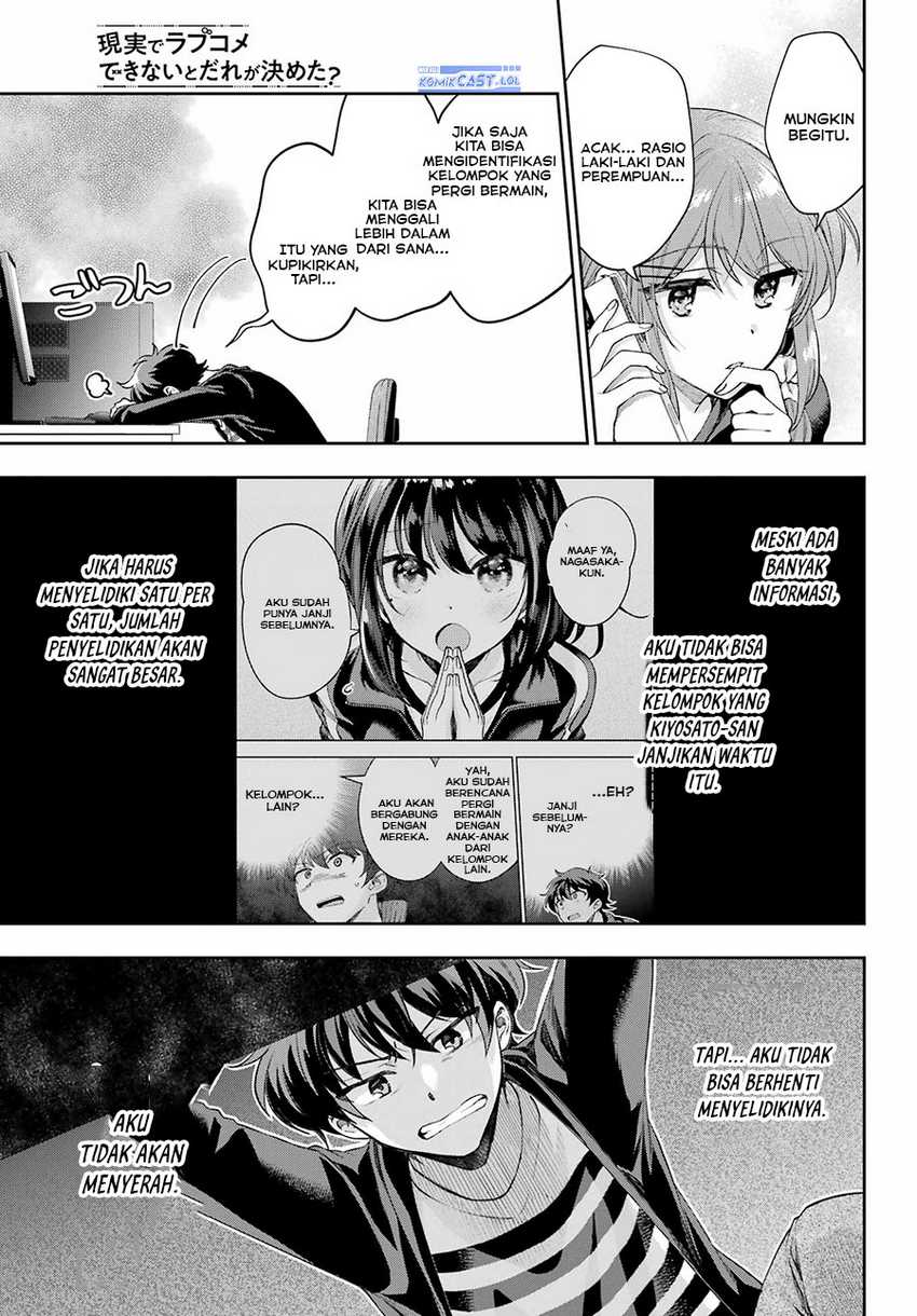 Chapter 9 - halaman 17