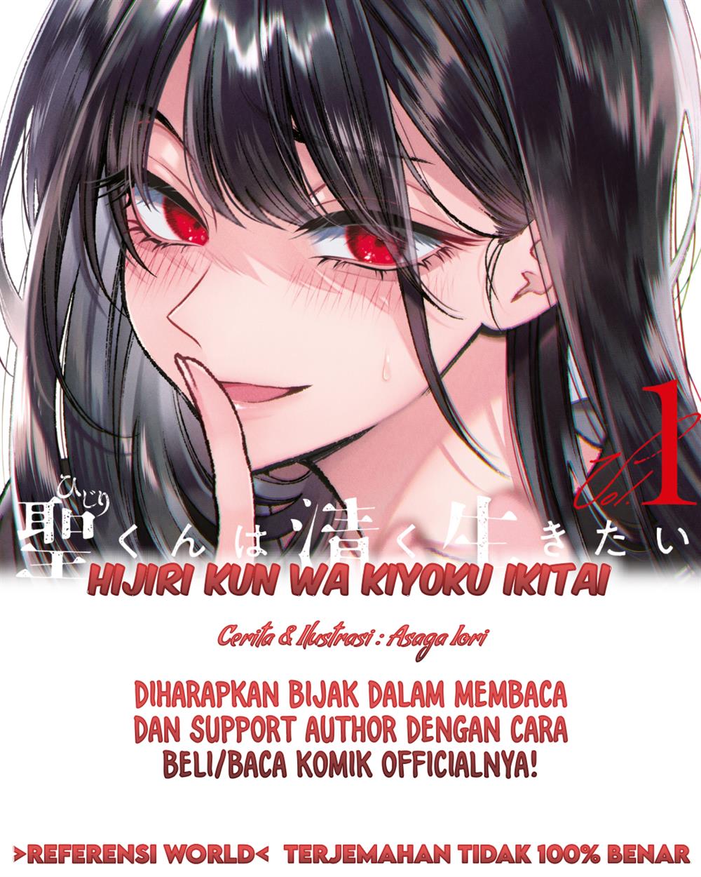 Chapter 28 - halaman 2