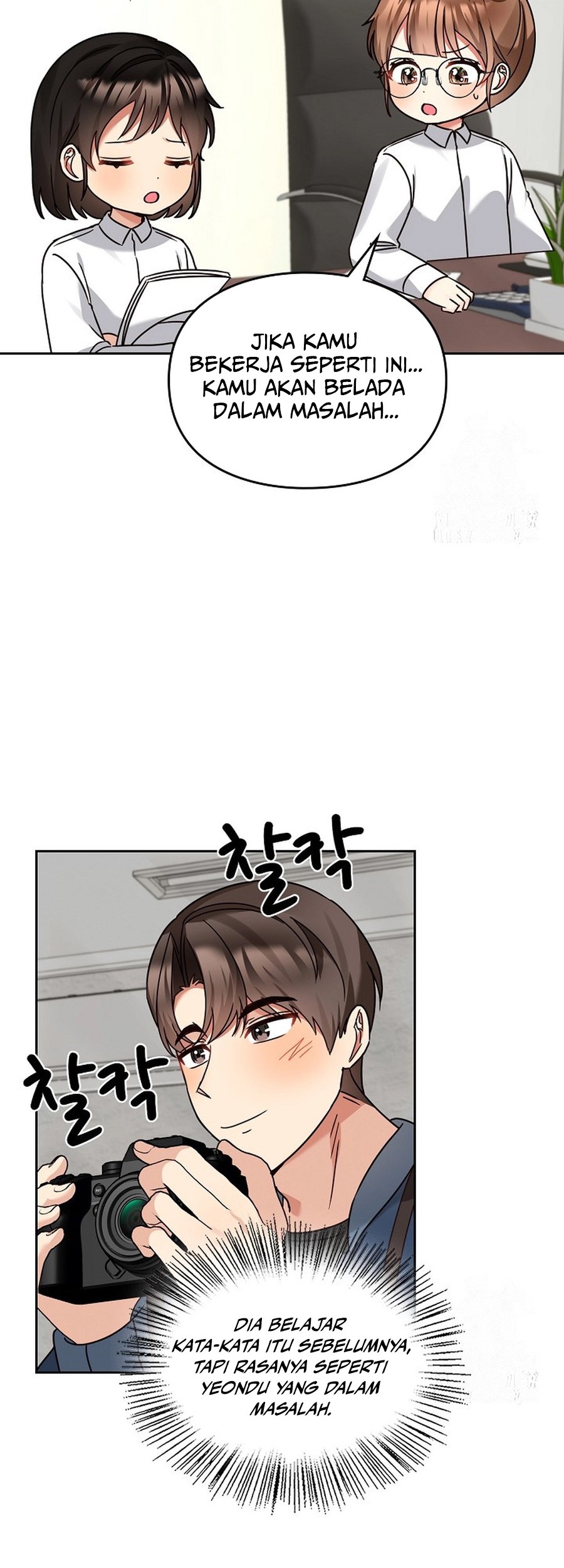 Chapter 157 - halaman 46