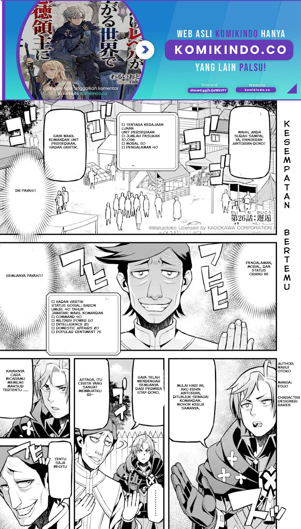 Chapter 26 - halaman 3