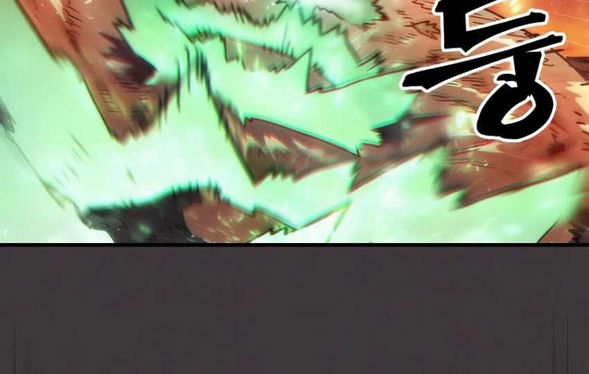 Chapter 57 - halaman 31