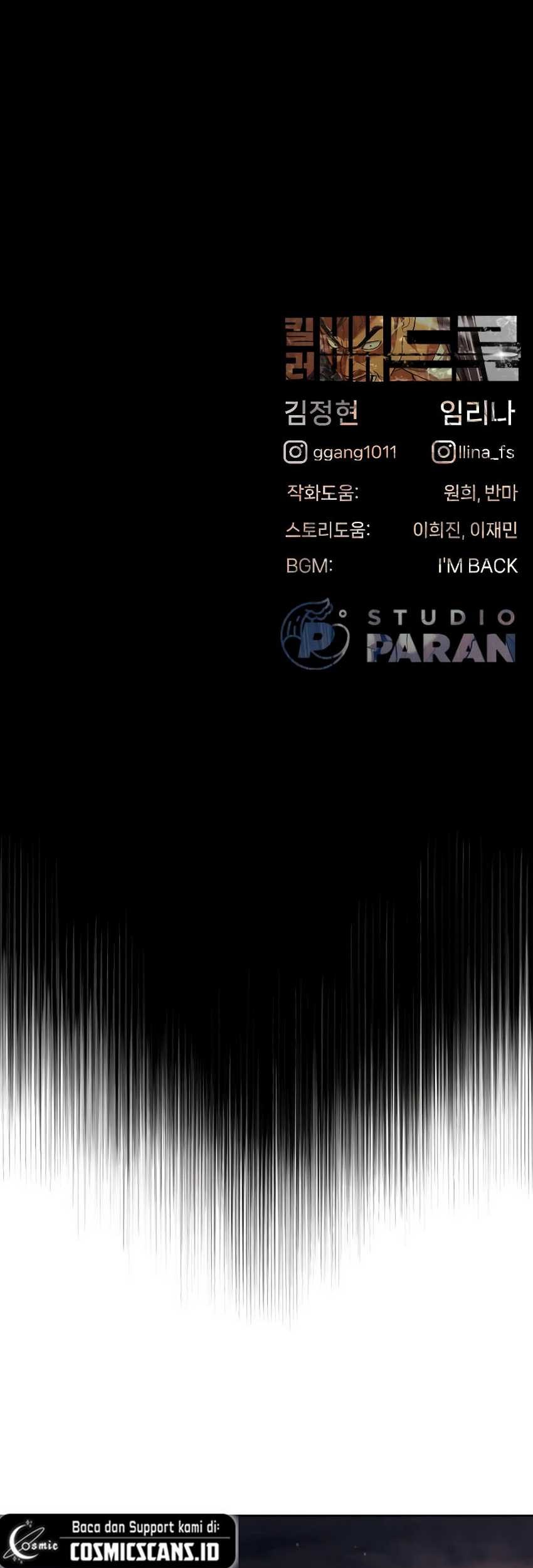 Chapter 58 - halaman 118