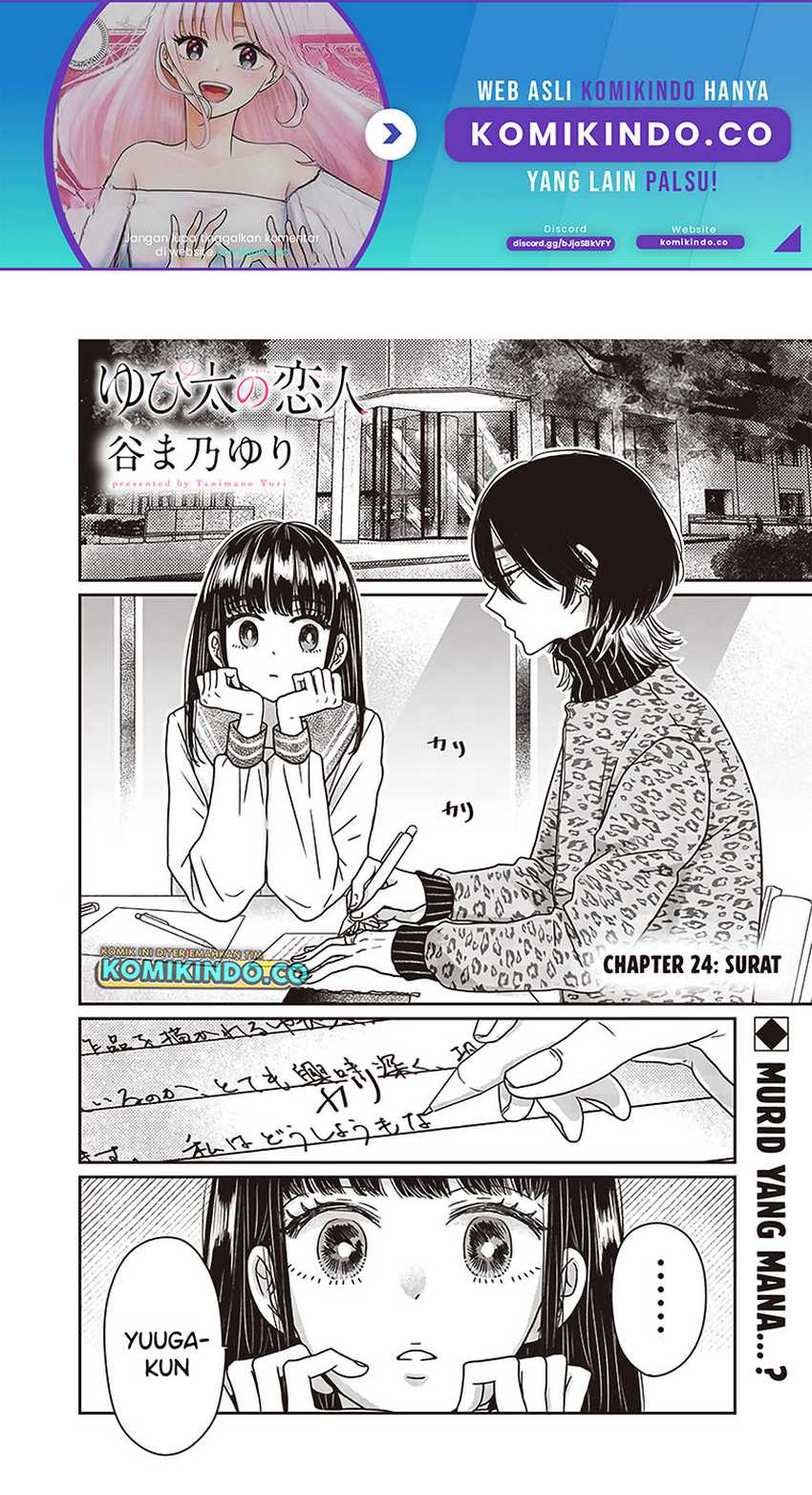 Chapter 24 - halaman 3