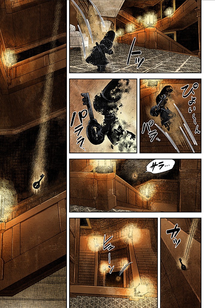 Chapter 188 - halaman 12