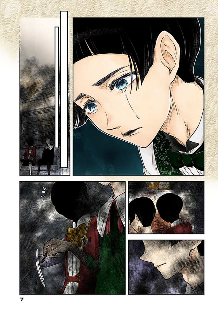 Chapter 188 - halaman 8