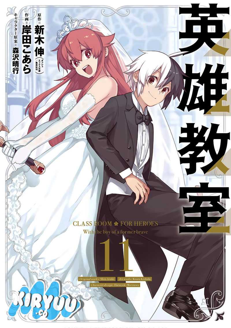 Chapter 34 - halaman 3