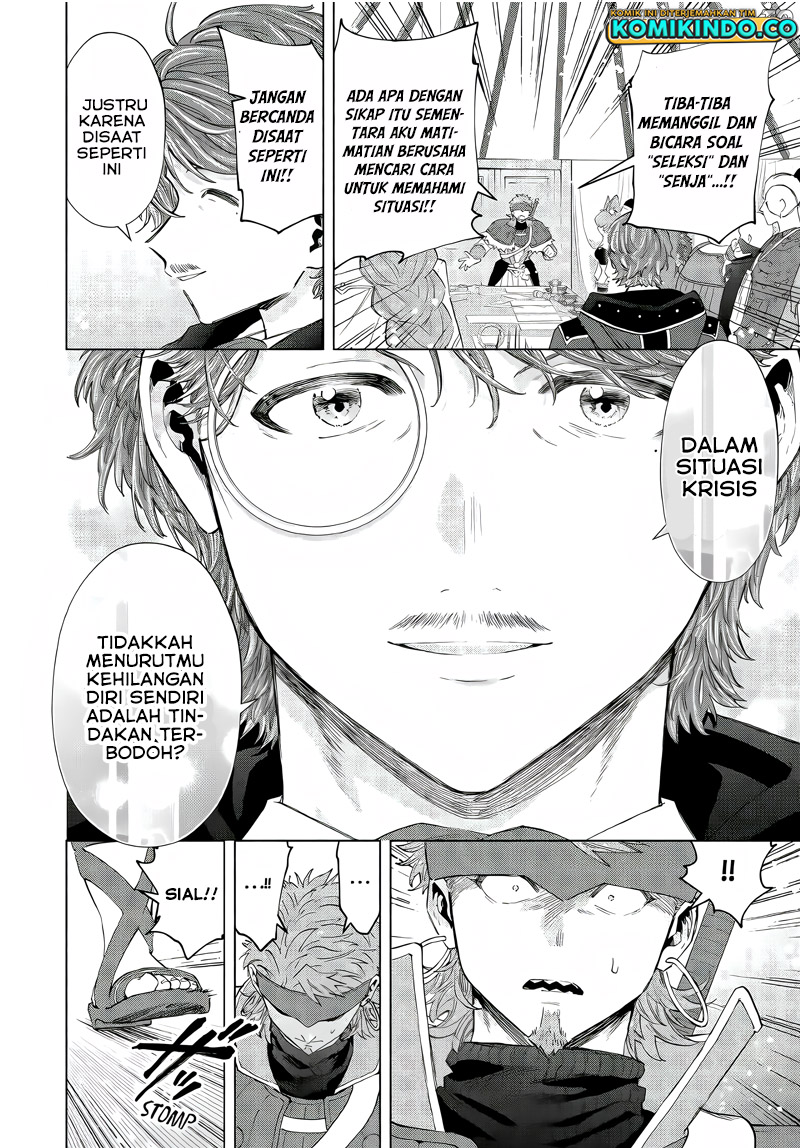 Chapter 102 - halaman 13