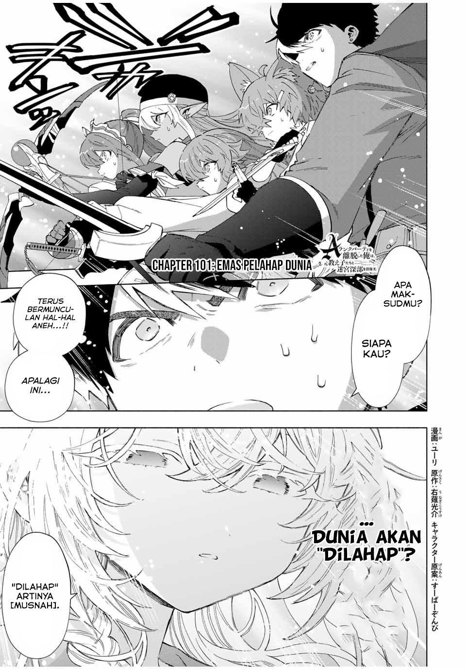 Chapter 101 - halaman 3