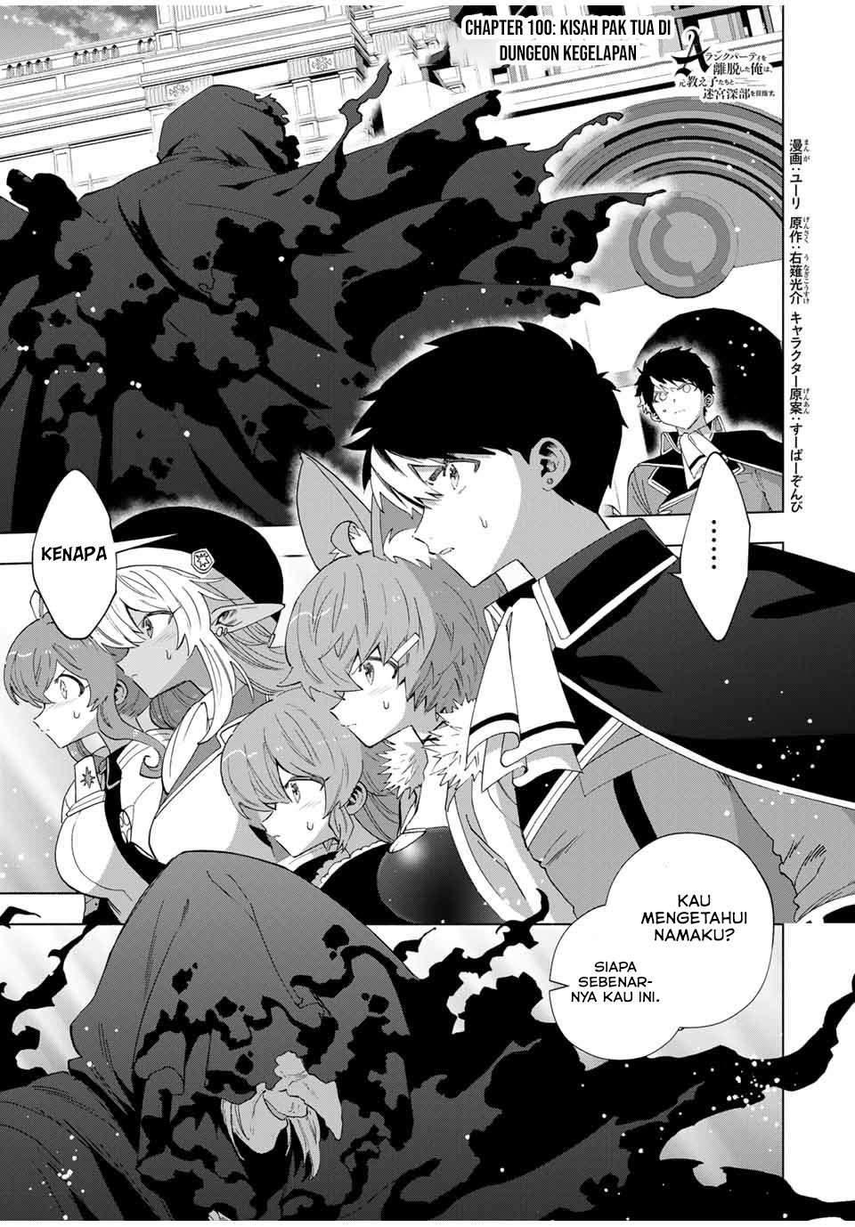 Chapter 100 - halaman 3