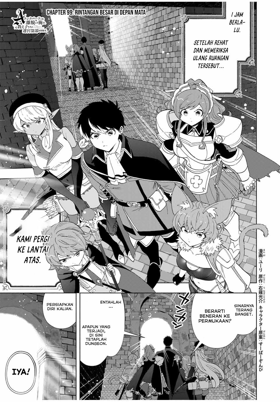 Chapter 99 - halaman 3
