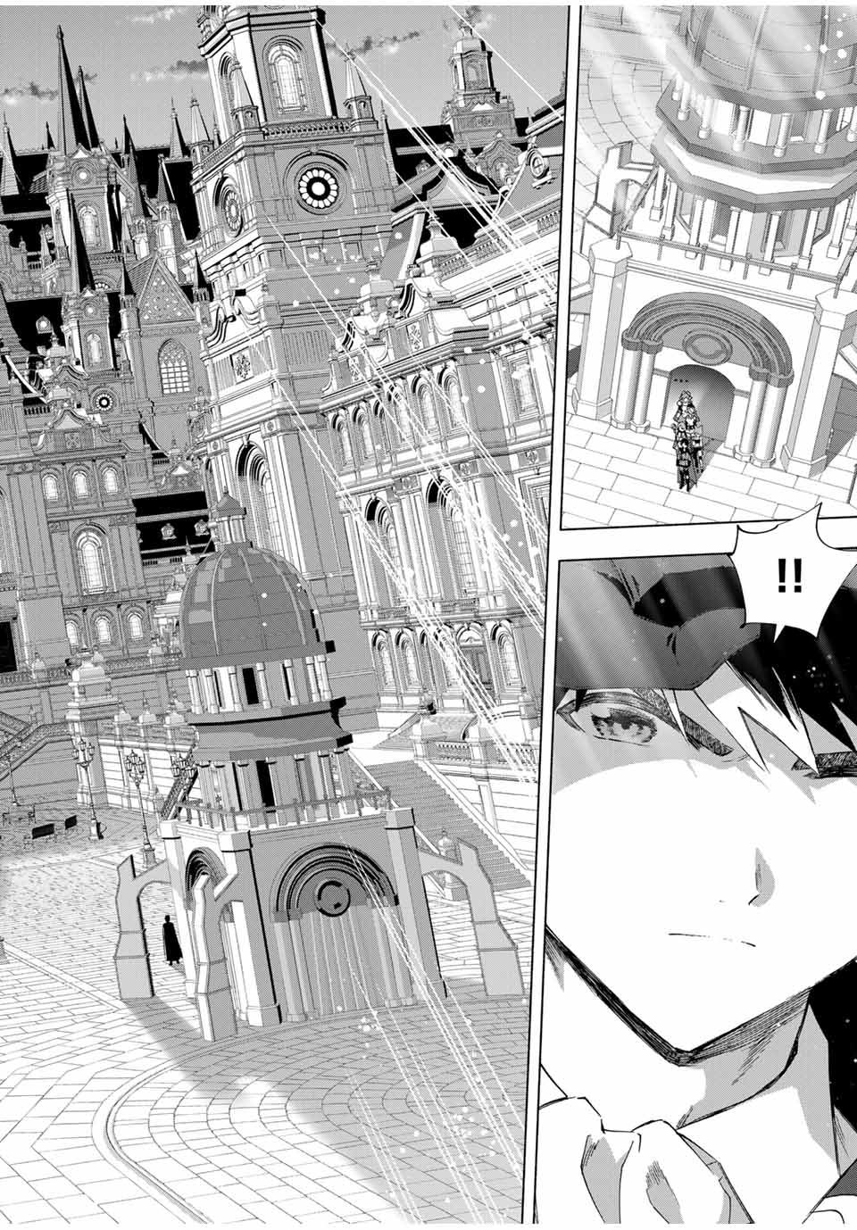 Chapter 99 - halaman 4