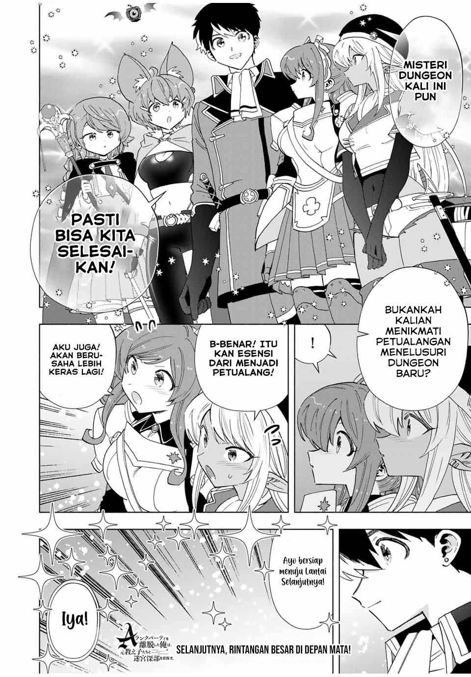 Chapter 98 - halaman 16
