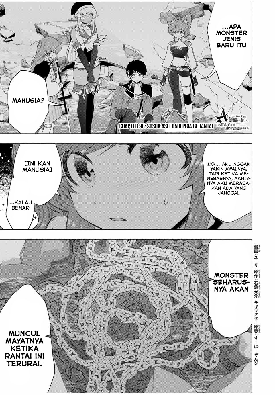 Chapter 98 - halaman 3