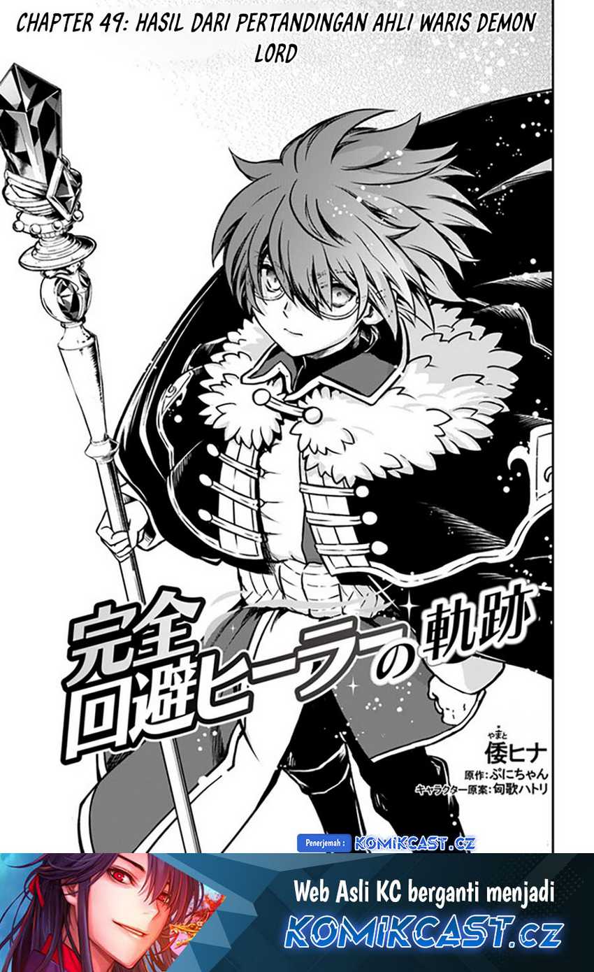 Chapter 49 - halaman 2