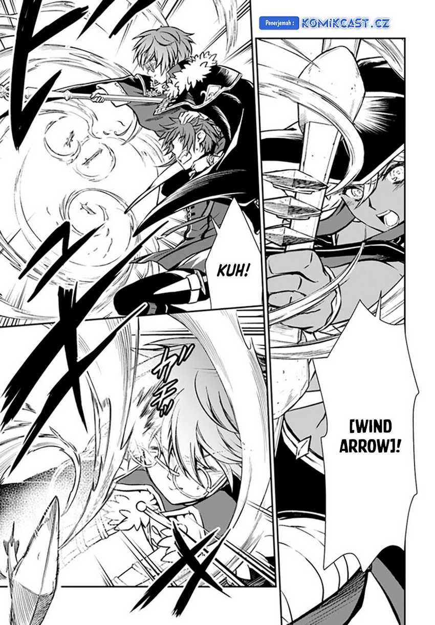 Chapter 49 - halaman 12