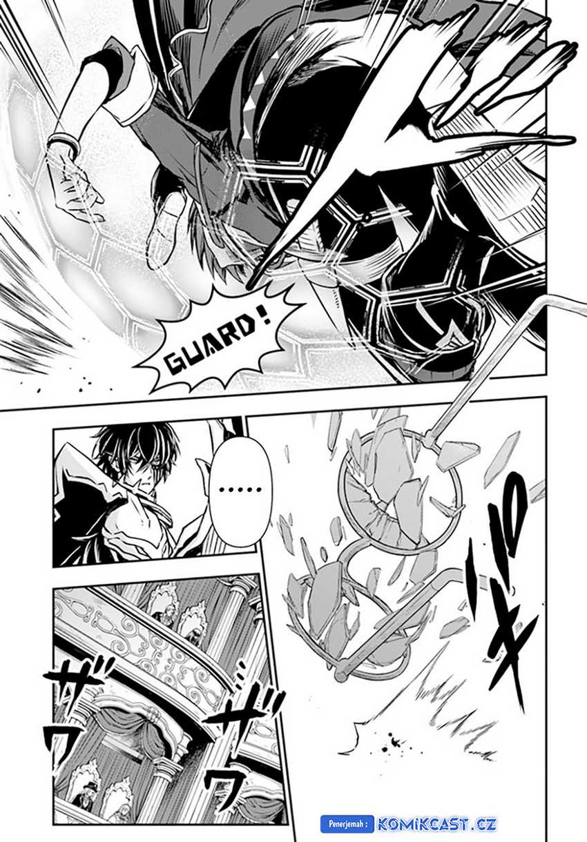 Chapter 49 - halaman 14