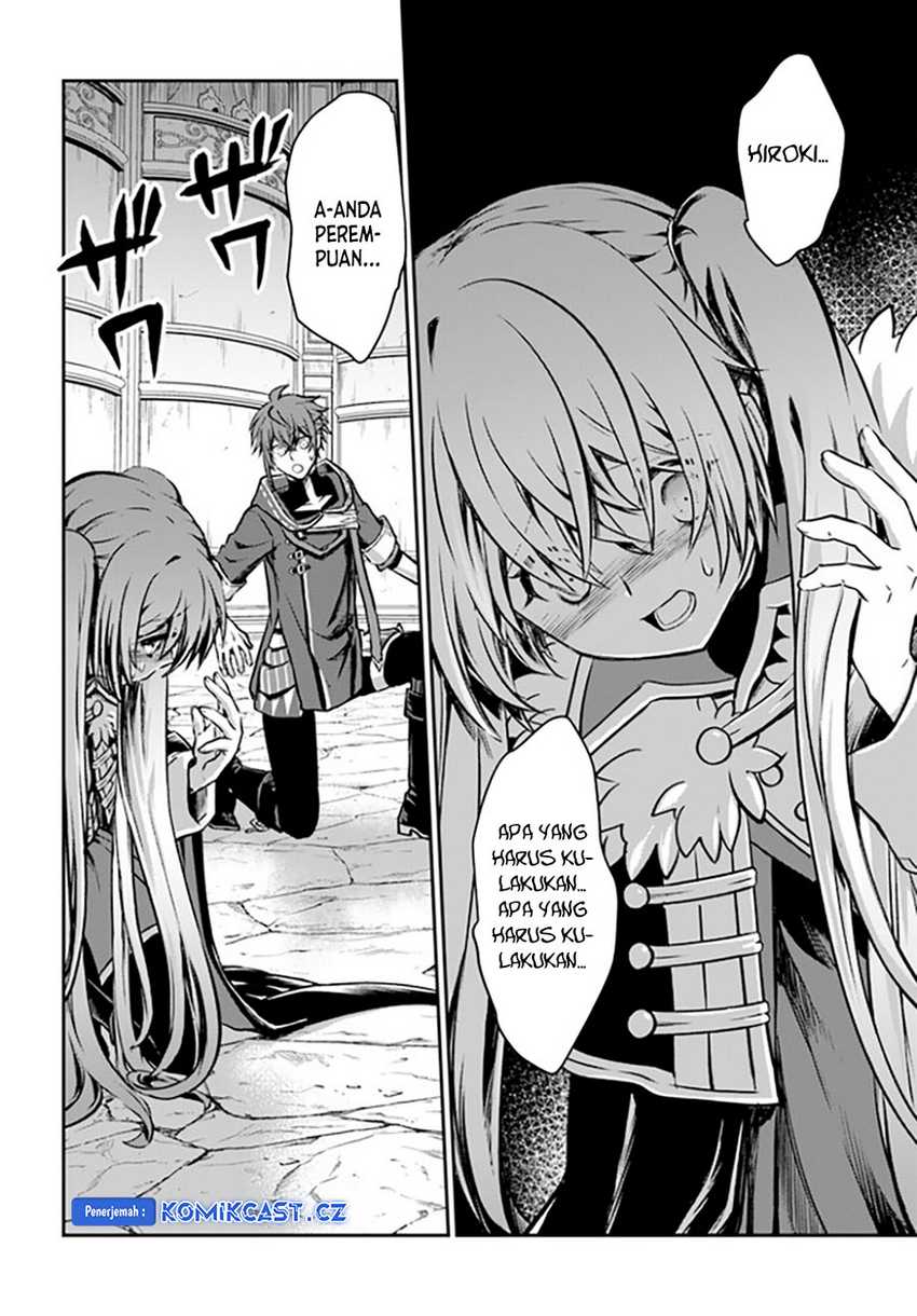 Chapter 49 - halaman 17