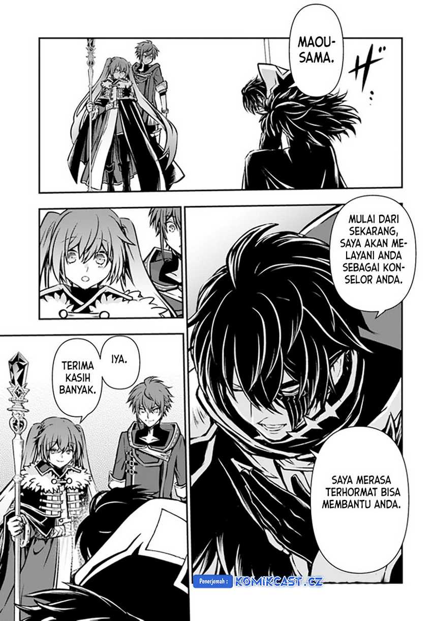 Chapter 49 - halaman 33