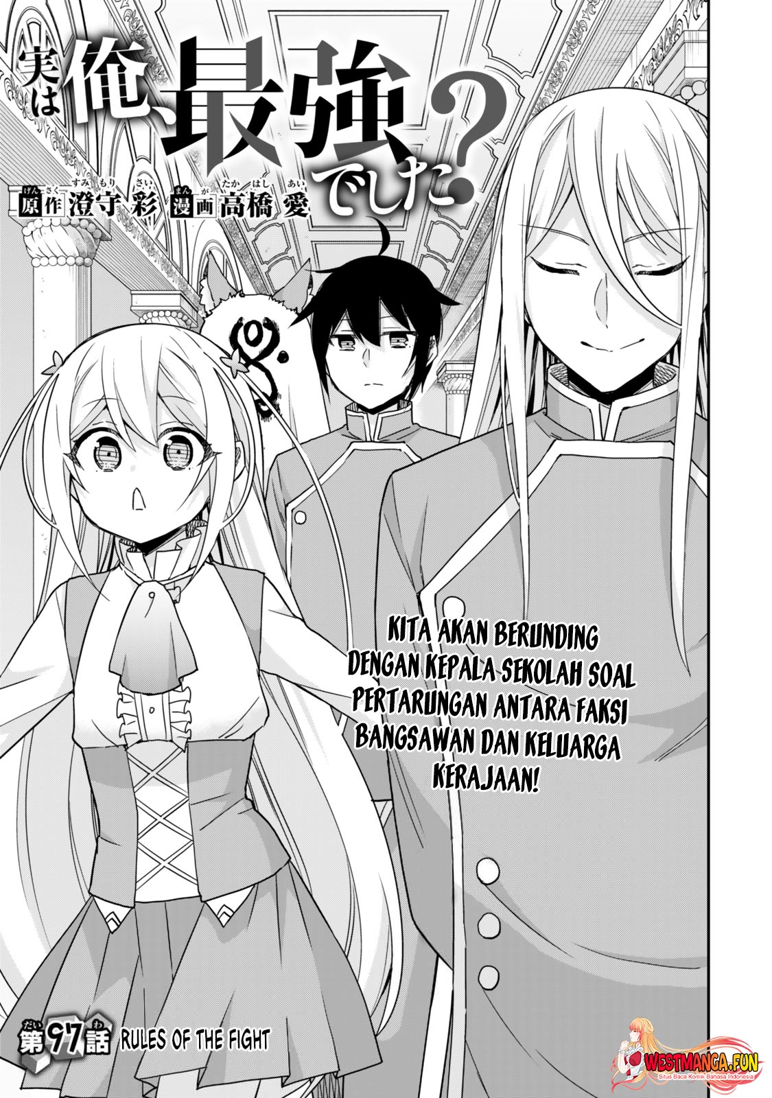 Chapter 97 - halaman 3