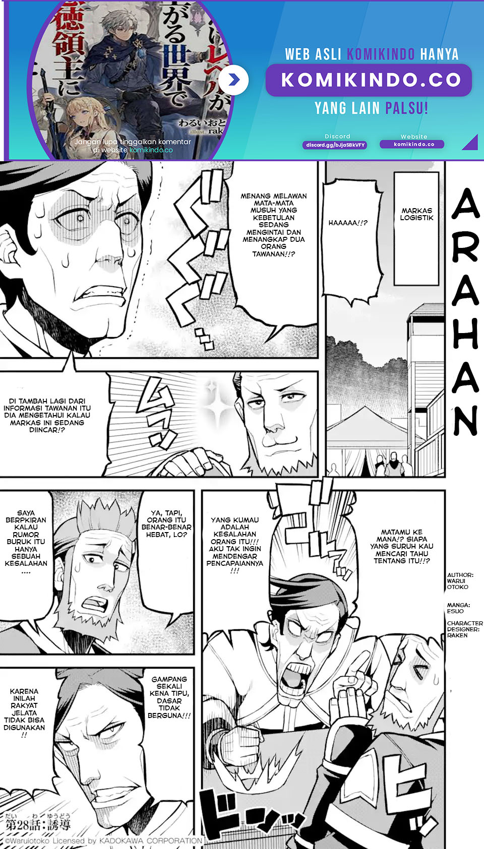 Chapter 28 - halaman 3