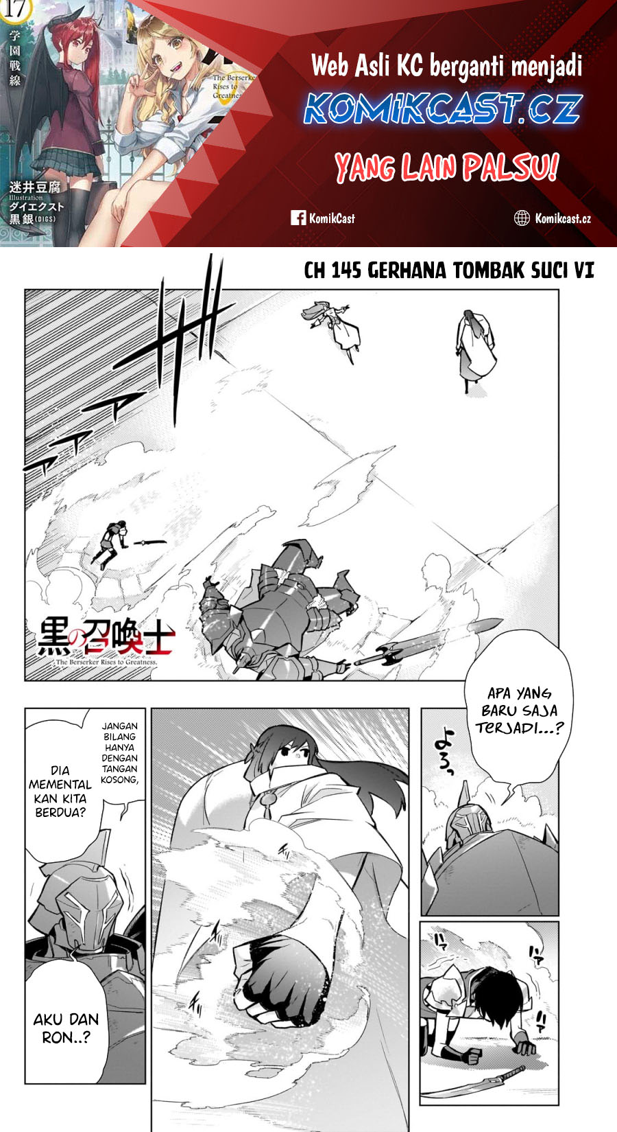 Chapter 145 - halaman 3