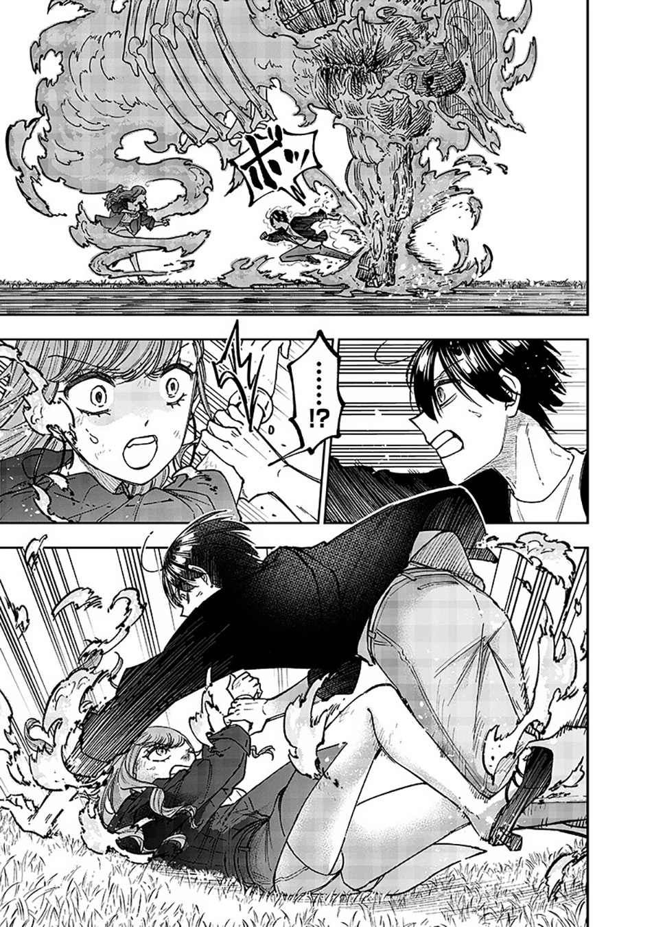 Chapter 33 - halaman 16